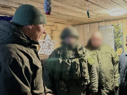 Вячеслав Гладков поделился итогами поездки к расквартированным военнослужащим