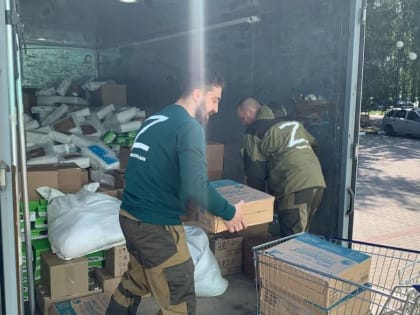 Сегодня в Белгородскую область прибыла гуманитарная помощь из Калужской и Свердловской областей