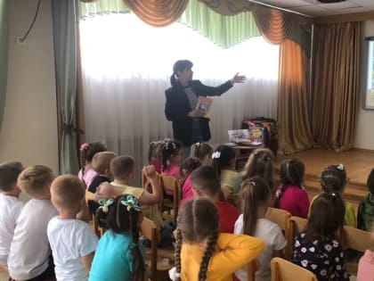 Троицкие ребята губкинской территории приняли участие в программе «7 мудрых сказок про жизнь»