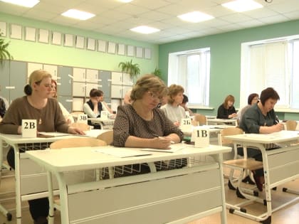 Родители белгородских школьников написали пробный ЕГЭ