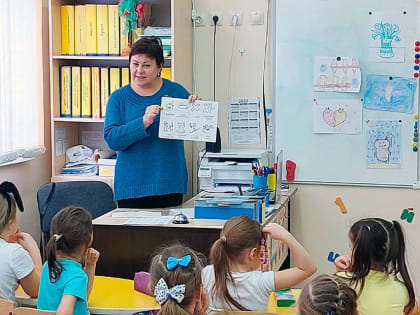 Мир удивительных сказок