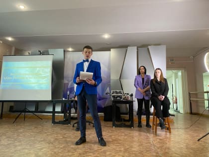 Мероприятия в День Студента