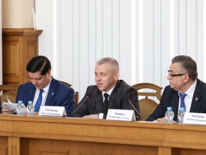 Молодёжный форум «Нравственные императивы в праве, науке, образовании и культуре» прошёл в НИУ «БелГУ»