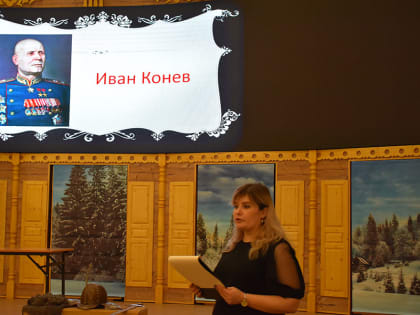Игровая программа «Отчизны славные сыны»