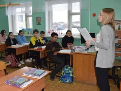 Сергиевские школьники губкинской территории стали участниками беседы о казачестве