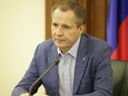 Вячеслав Гладков обсудил с белгородскими спасателями меры противопожарной защиты в регионе