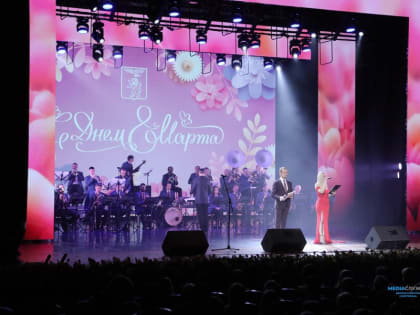 Праздничный концерт к международному женскому Дню - 8 марта