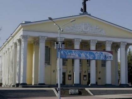 Полицейские проверят белгородский драмтеатр на предмет махинаций с билетами на спектакли