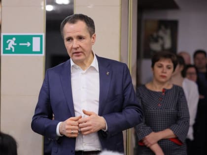 Секретарь регионального отделения партии, губернатор Белгородской области Вячеслав Гладков встретился с жителями сёл Журавлёвка и Нехотеевка