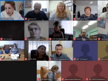 Пятое заседание Клуба «Мастерская «Лучших муниципальных практик»