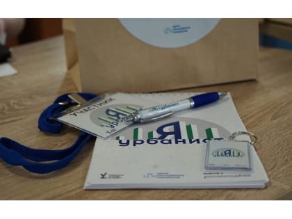 «Я – урбанист»