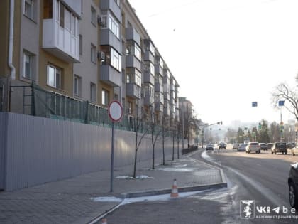 В Белгороде на улице Попова у дома № 12 проведут ремонтные работы