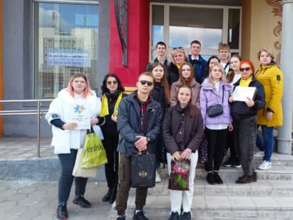 Здоровье, молодость, успех