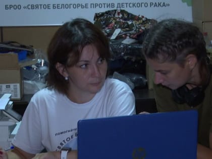 Волонтёры помогают нуждающимся в Белгороде