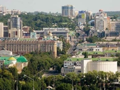 Вячеслав Гладков поздравил белгородцев с 69-й годовщиной образования региона