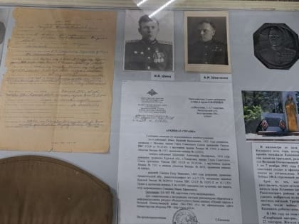 Передвижной выставочный проект «Память пылающих лет» будет работать в Белгородской области