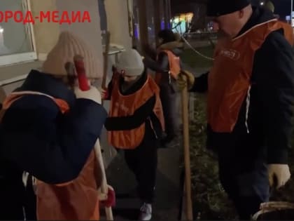 Белгородцы могут помочь городским службам в ликвидации последствий обстрелов на улицах областного центра