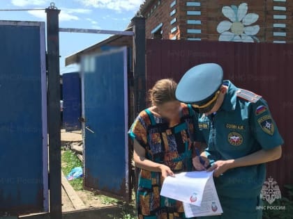 Белгорoдцам напомнили о прaвилах пожарной безопасности