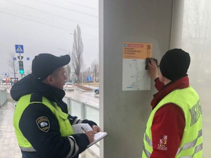 На 200 остановках разместят новые маршруты Белгородской агломерации