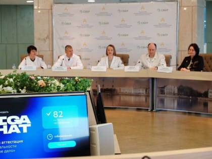 Нейросеть Сбера GigaChat сдала экзамен на врача