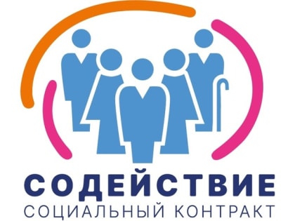 Супружеская пара открыла кафе в Старом Осколе благодаря соцконтракту в ТРЦ Маскарад и назвали "Сытый папа"