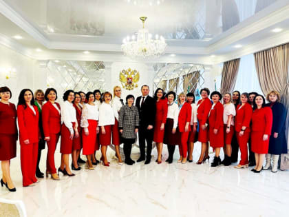 Состоялось итоговое совещание деятельности органов ЗАГС Белгородской области за 2023 год