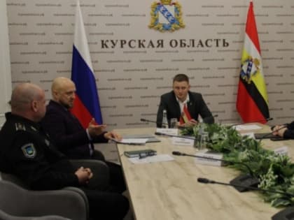 Белгородская и Курская области будут сотрудничать в сфере защиты диких животных от болезней