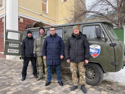 Белгородские партийцы продолжают помогать временным переселенцам из Украины