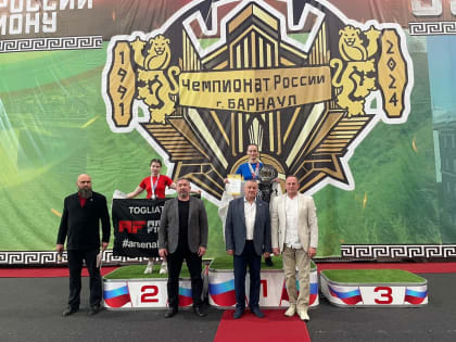 Белгородка победила на Чемпионате России по панкратиону