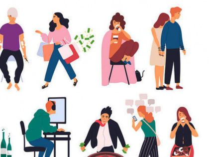 Неделя отказа от зависимостей