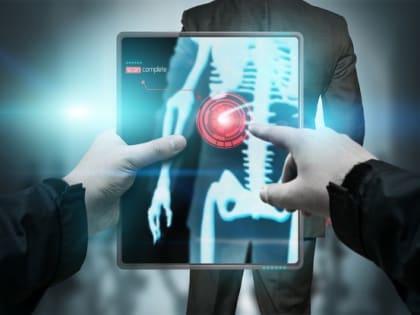 В&nbsp;медицинских учреждениях Белгородской области будут применять искусственный интеллект