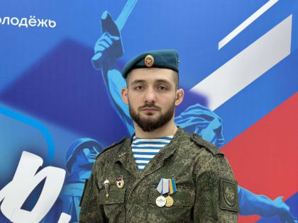 Ветеран СВО возглавил Центр патриотического воспитания в Старом Осколе