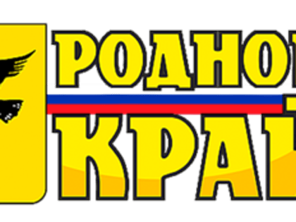 Грайворонцы смогут проголосовать за белгородский дуб