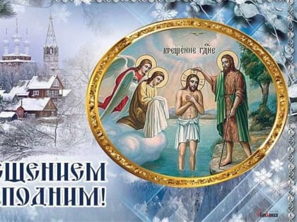 Ассоциация 