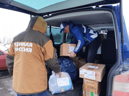 Белгородские партийцы доставили гуманитарную помощь российским военным