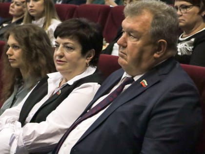 Белгородское областное объединение профсоюзов отметило своё 70-летие