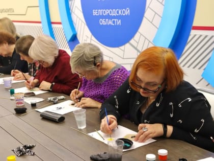 Творческий мастер-класс по росписи в Белгороде