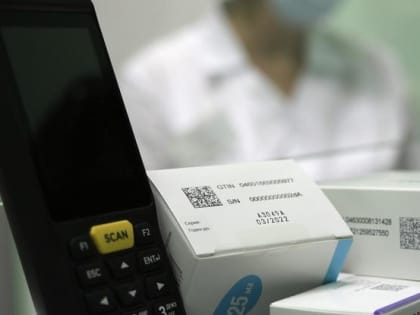 Губернатору пожаловались на&nbsp;отсутствие производственных аптек в&nbsp;Белгороде
