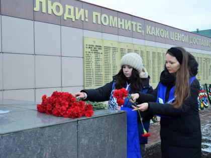 В Белгородской области продолжаются памятные мероприятия в честь 80-летия со дня освобождения территорий от немецко-фашистских захватчиков