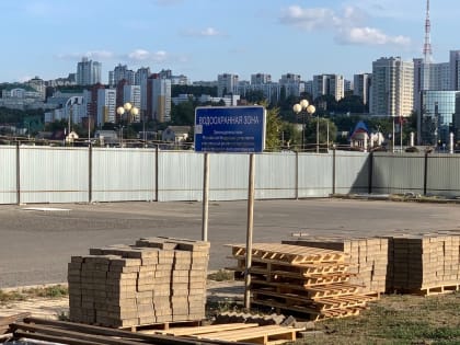 На улице Гостёнской в водоохранной зоне строят ресторан. Что об этом думают в мэрии Белгорода?