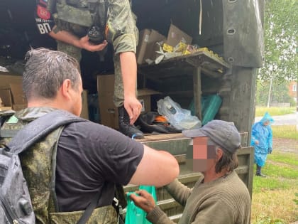 Белгородские молодогвардейцы передали гуманитарную помощь