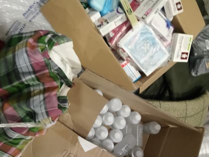 Волонтёры НИУ «БелГУ» продолжают участвовать в общероссийской акции # МЫВМЕСТЕ