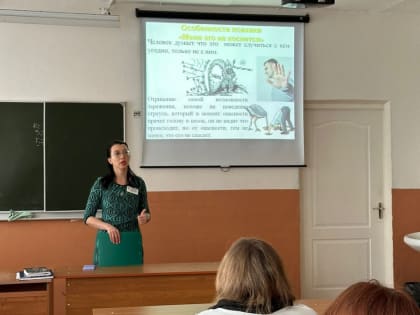 ЗОЖ – это модно!