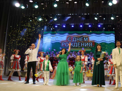 С ДНЁМ РОЖДЕНИЯ ПРОХОРОВСКИЙ РАЙОН!