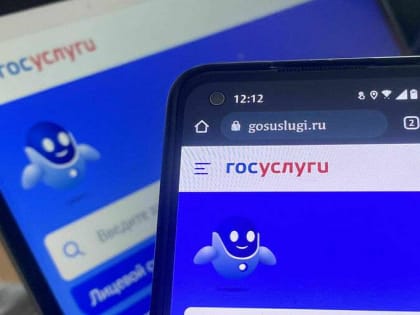 В России хотят отказаться от печатных платежек за ЖКУ