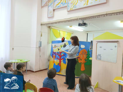 «Зимнее чтение-весёлое чтение» – игра-развлечение