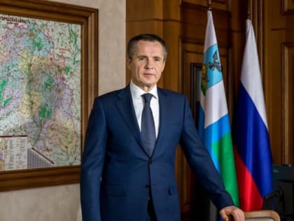 Губернатор поздравил белгородских энергетиков с профессиональным праздником