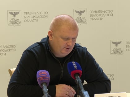 В Белгородской области выросло количество заболевших ОРВИ и ГРИППом