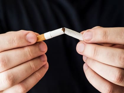 Советы старооскольцам: как бросить курить и никогда не возвращаться к пагубной привычке