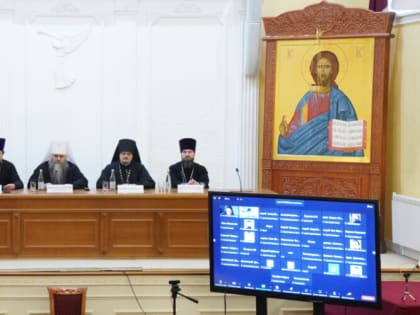Преподаватели Белгородской семинарии приняли участие в курсах повышения квалификации по систематическому богословию